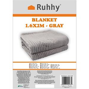 Κουβέρτα μικροΐνας 160 x 200cm Ruhhy Premium Gray κυματιστή με διακριτικό φινίρισμα
