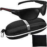 Γυαλιά Ηλίου Trizand Sport Style Polarized με Φίλτρο UV – Sport Στυλ + Θήκη